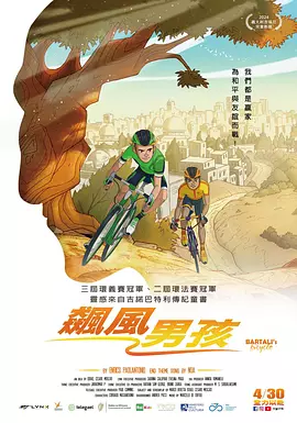 中文字幕视频在线免费欧美日韩综合在线看